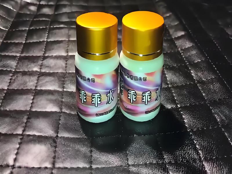 成人催药迷用品6498-il型号